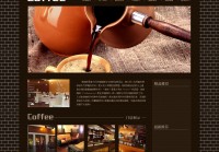 咖啡产品网站建设_(咖啡产品网站建设能力分析)